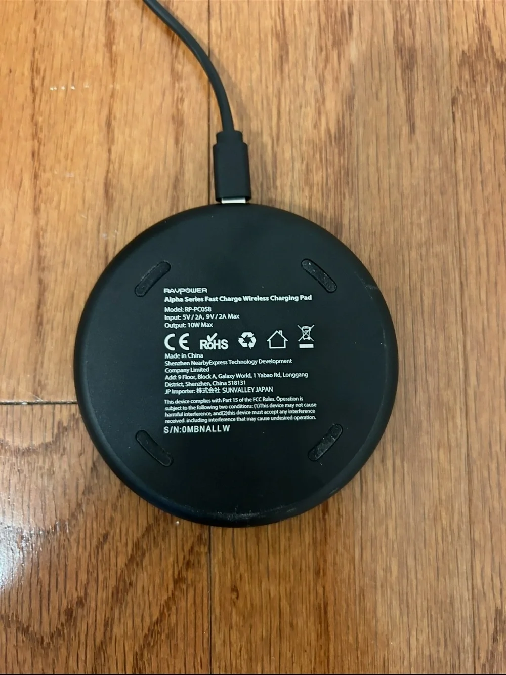 Tzumi Fast Wireless Charging Pad — Black